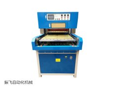 全自動壓花機可以用在什麽材料上？