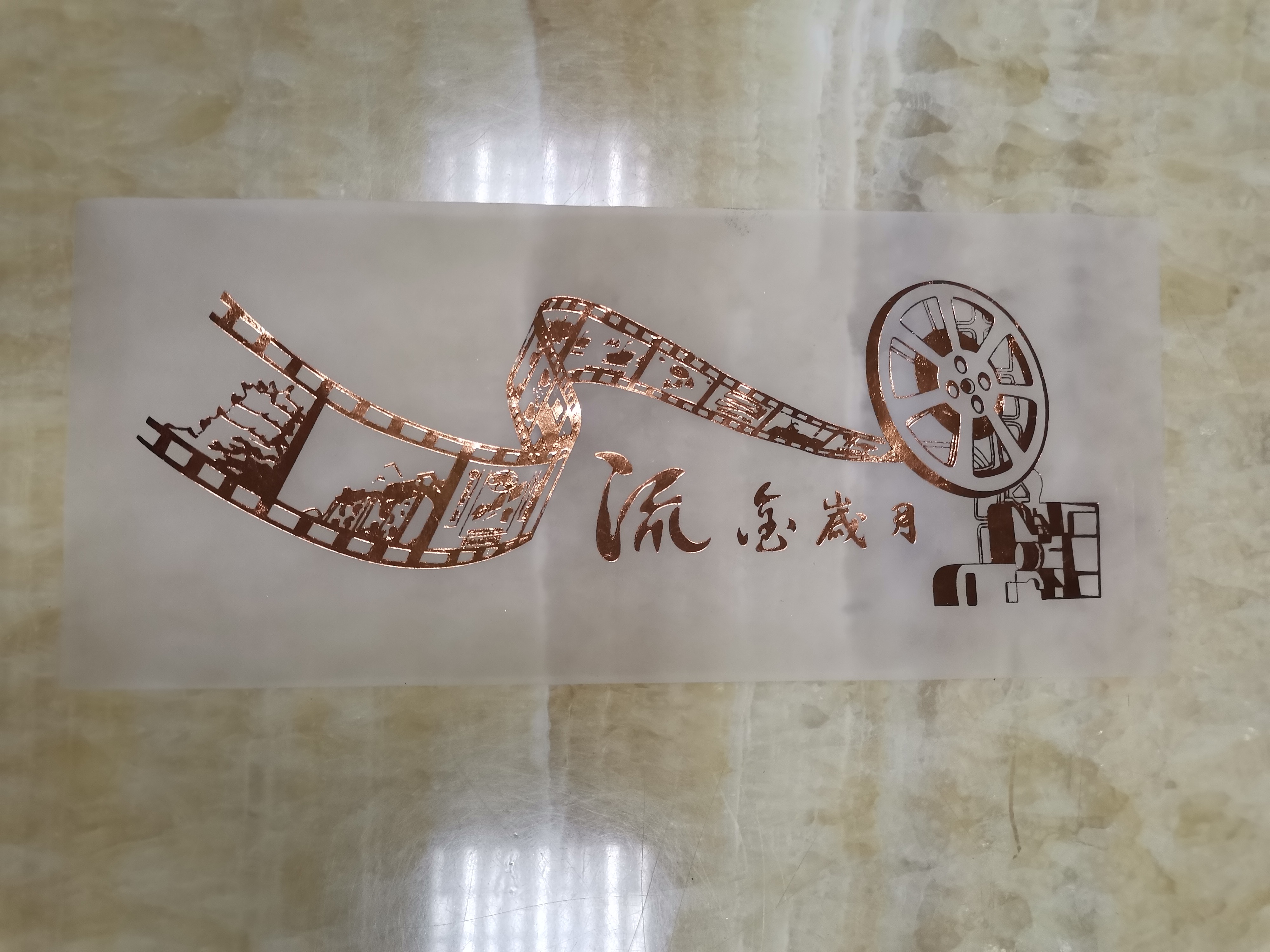小型氣壓豆奶视频官方下载