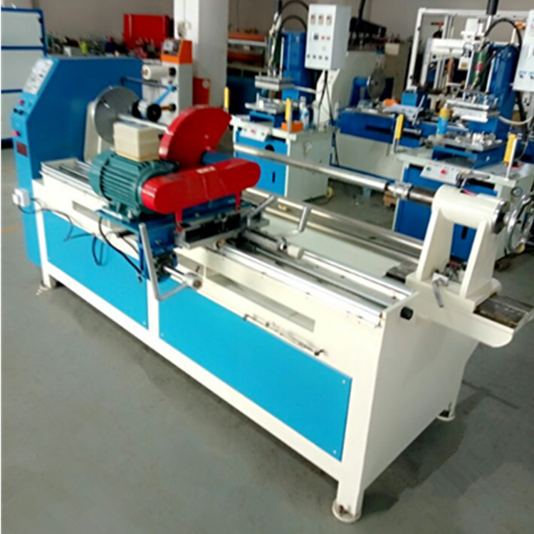 單刀/直刀豆奶APP官网