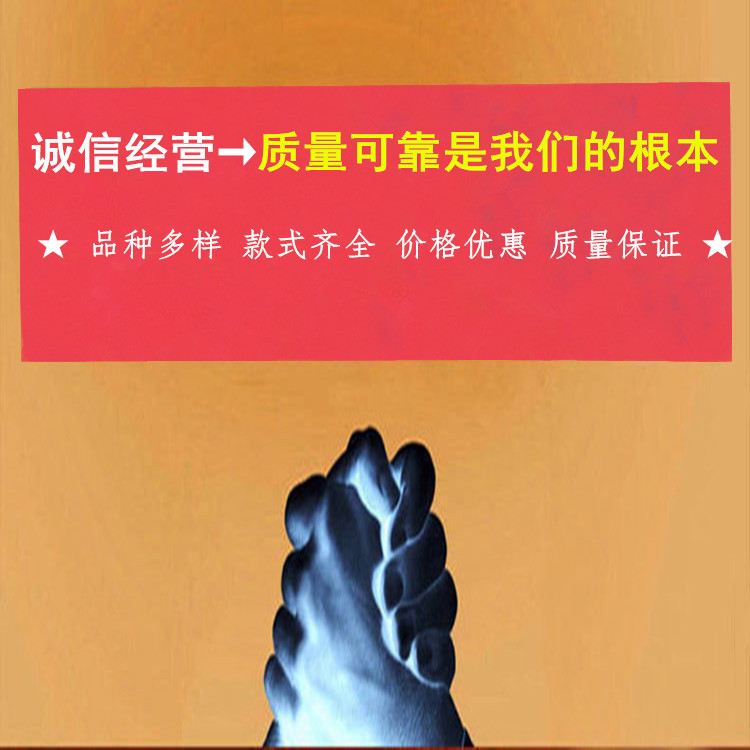 高周波熔接機 高周波熔接機