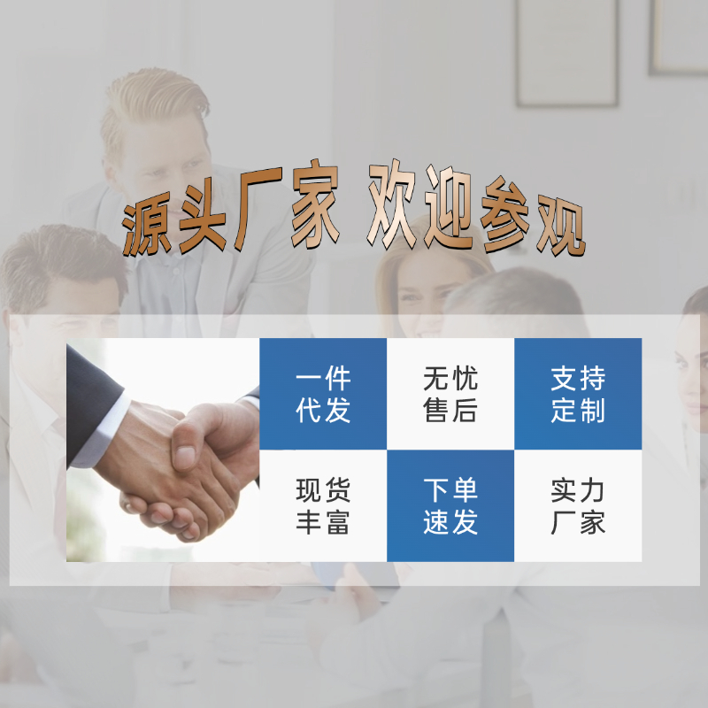 全自動凹凸壓花機 全自動凹凸壓花機